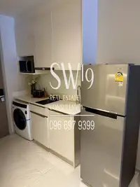 Ashton Silom (JJ2048) - 5