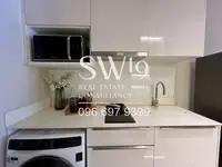 Ashton Silom (JJ2048) - 6