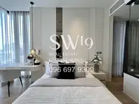 Ashton Silom (JJ2048) - 9
