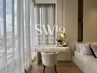 Ashton Silom (JJ2048) - 12
