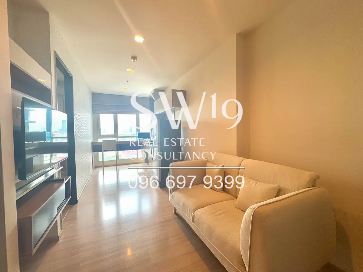Rhythm Sathorn (JJ2050)