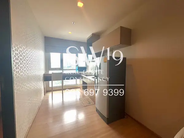 Rhythm Sathorn (JJ2050) - 2