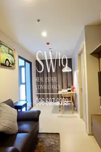 ริทึ่ม สุขุมวิท 36-38 (JJ2058) - 2