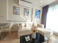 Rhythm Sathorn (JJ2060) - 2