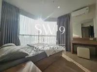 Rhythm Sathorn (JJ2060) - 6
