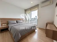 Rhythm Sathorn (JJ2065) - 5