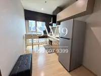 Rhythm Sathorn (JJ2061) - 2