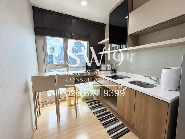 Rhythm Sathorn (JJ2061) - 3