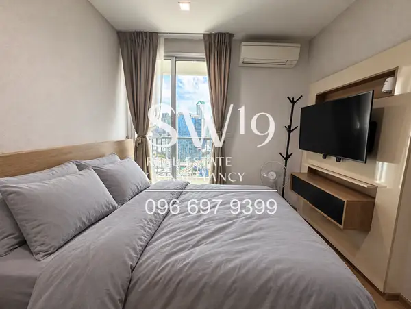 Rhythm Sathorn (JJ2061) - 4
