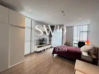 ริธึ่ม เอกมัย (JJ2069) - 2