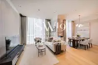 28 Chidlom (JJ2078) - 2