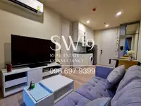 โนเบิล รีโคล สุขุมวิท 19 (JJ2081) - 2