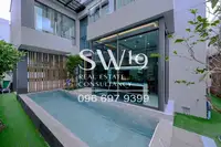 เดอะ เจนทริ เอกมัย – ลาดพร้าว (JJ2082) - 3