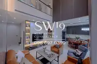 เดอะ เจนทริ เอกมัย – ลาดพร้าว (JJ2082) - 8