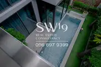 เดอะ เจนทริ เอกมัย – ลาดพร้าว (JJ2082) - 28
