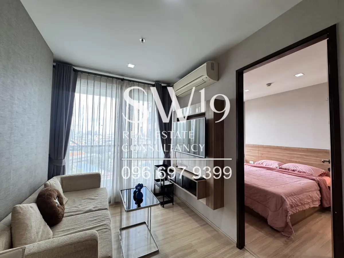 ริธึ่ม สาทร (JJ2084)