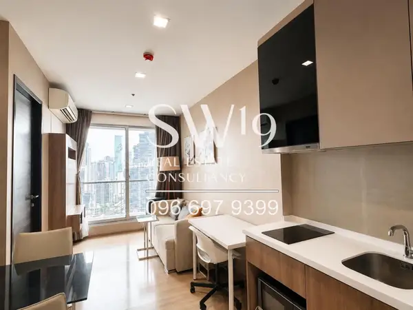 Rhythm Sathorn (JJ2087) - 2