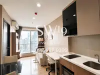 Rhythm Sathorn (JJ2087) - 2