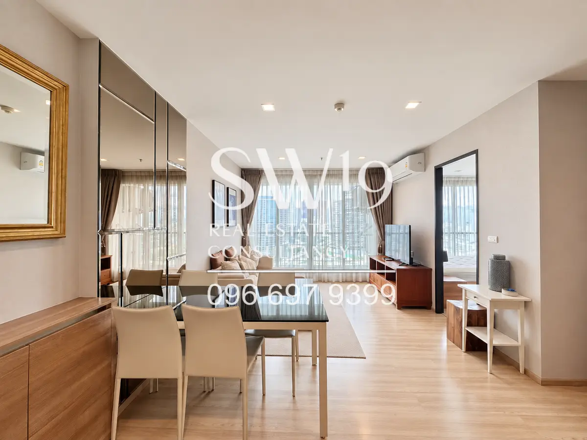 RHYTHM Sathorn (JJ1880)