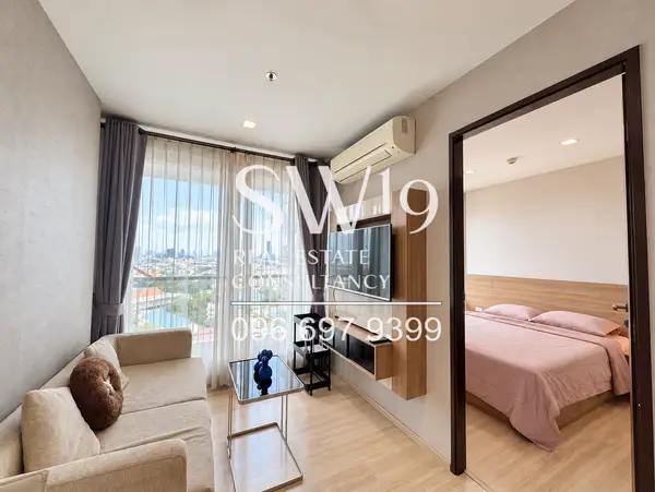 Rhythm Sathorn (JJ2084)
