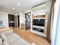 Rhythm Sathorn (JJ1719) - 5