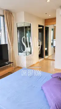 Rhythm Sathorn (JJ2098) - 5