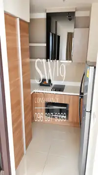 Rhythm Sathorn (JJ2098) - 3