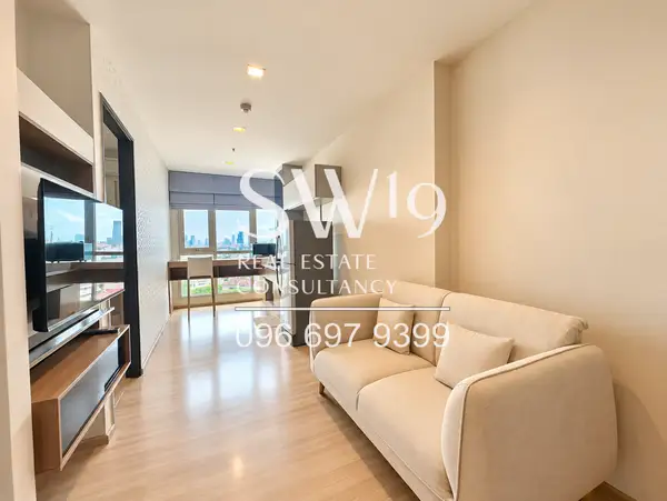 Rhythm Sathorn (JJ2050)