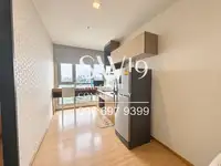 Rhythm Sathorn (JJ2050) - 2