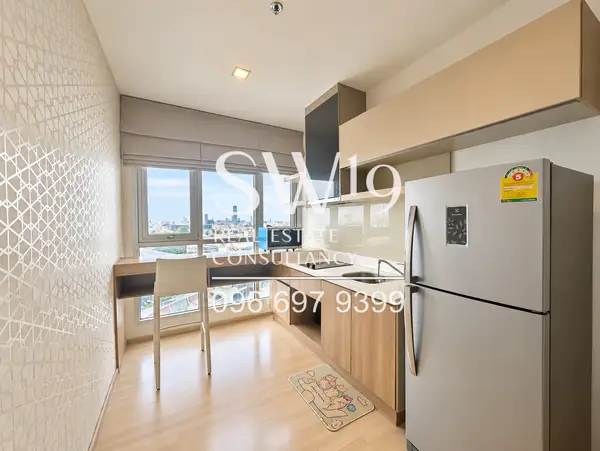 Rhythm Sathorn (JJ2050) - 3