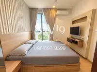 Rhythm Sathorn (JJ2050) - 6