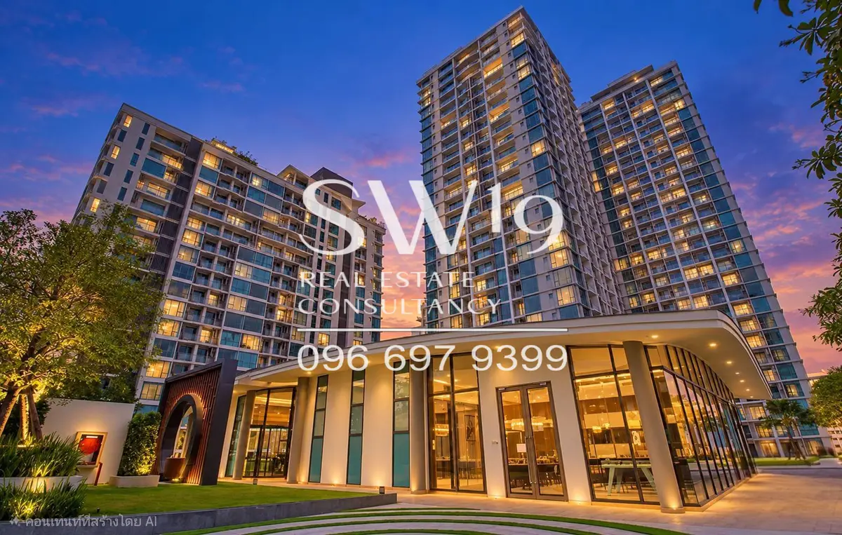 Supalai Oriental Sukhumvit 39