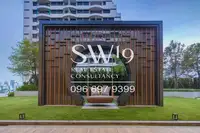 Supalai Oriental Sukhumvit 39 - 6