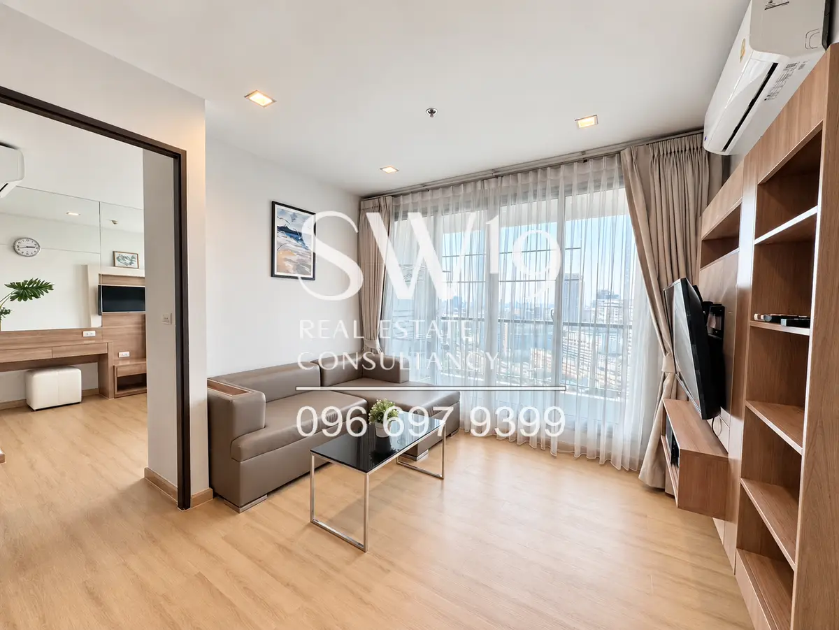 ริธึ่ม สาทร (JJ2109)