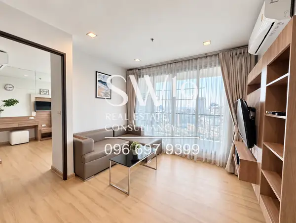 Rhythm Sathorn (JJ2109)