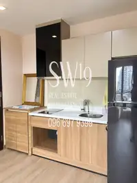 Rhythm Sathorn (JJ2101) - 3