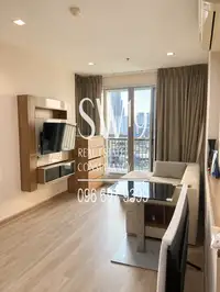 Rhythm Sathorn (JJ2101) - 7