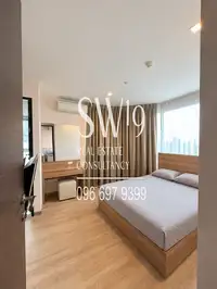 Rhythm Sathorn (JJ2101) - 8