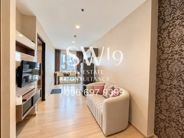 Rhythm Sathorn (JJ2035)