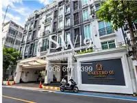 มาเอสโตร 01 สาทร-เย็นอากาศ (JJ2116) - 10