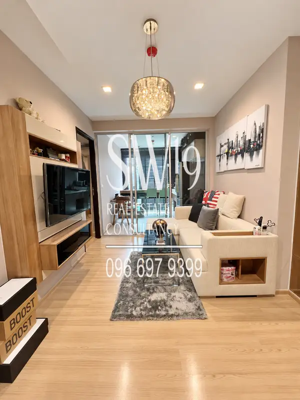 Rhythm Sathorn (JJ2118) - 2
