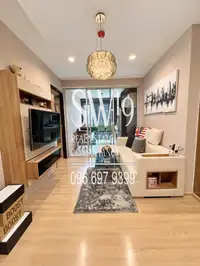 Rhythm Sathorn (JJ2118) - 2