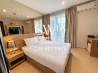 Rhythm Sathorn (JJ2118) - 4