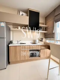 Rhythm Sathorn (JJ2120) - 7