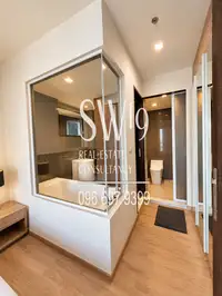 Rhythm Sathorn (JJ2120) - 8