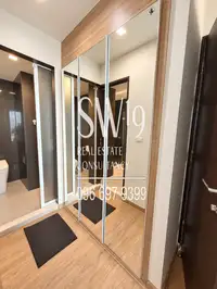 Rhythm Sathorn (JJ2120) - 10