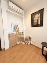 Rhythm Sathorn (JJ2120) - 13