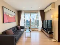 Rhythm Sathorn (JJ2122) - 3