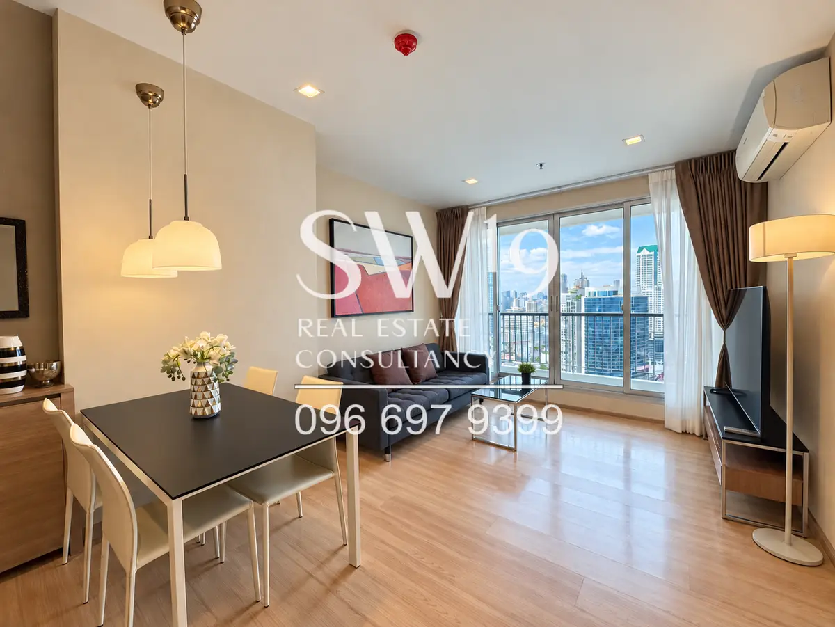 Rhythm Sathorn (JJ2122)