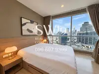 Rhythm Sathorn (JJ2122) - 7